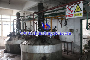 alkali decomposition furnace picture