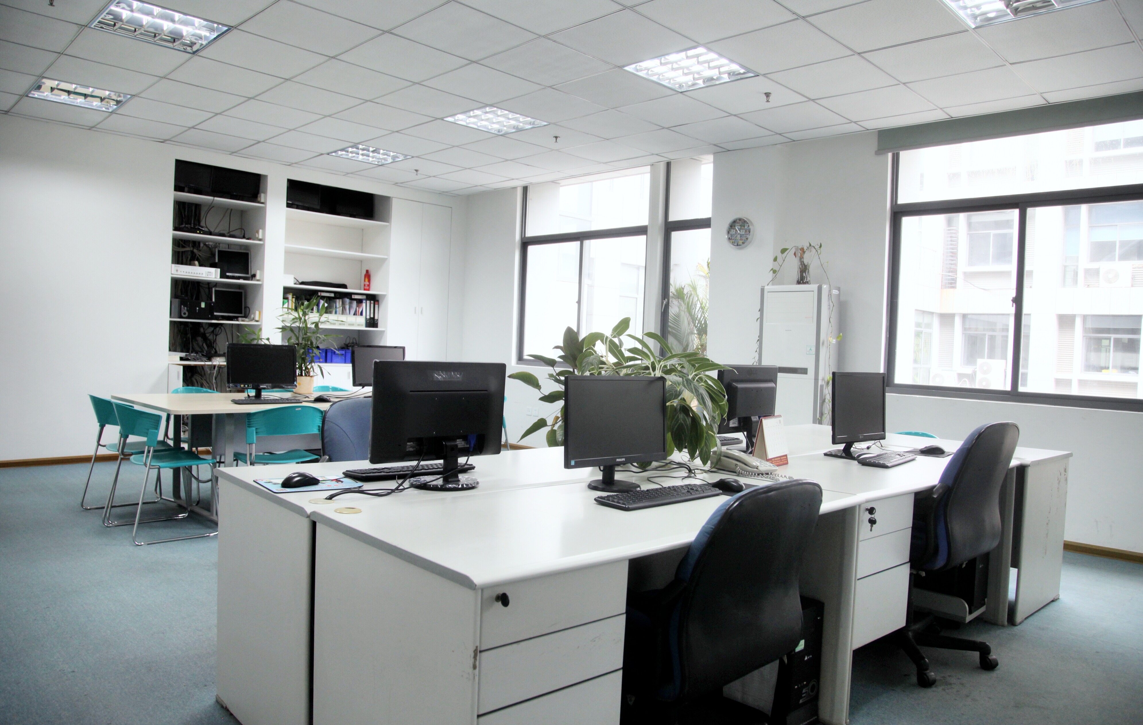 צילום Office Online chinatungsten