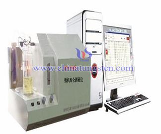 testing sulfur machine image