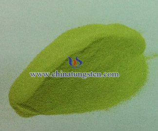 yellow tungsten oxide powder image