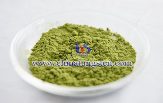 yellow tungsten picture yellow tungsten picture
